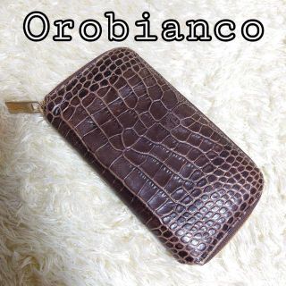 オロビアンコ(Orobianco)のオロビアンコ　クロコ　型押し　長財布　ラウンドファスナー　ブラウン(長財布)