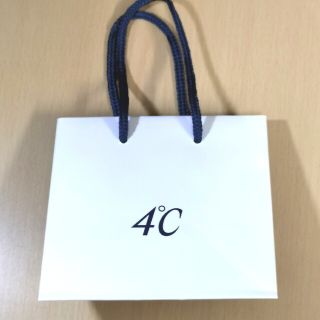 ヨンドシー(4℃)のヨンドシー　4℃　袋　手提げ　ショッパー　ショップバッグ　ショップバック　紙袋(その他)