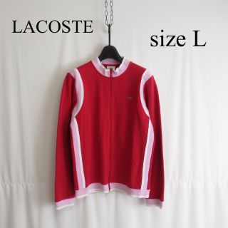 ラコステ ブルゾン(レディース)の通販 100点以上 | LACOSTEの ...