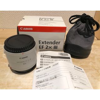 キヤノン(Canon)のCanon  エクステンダー EF2X 3 EXTENDER EF 2× III(その他)