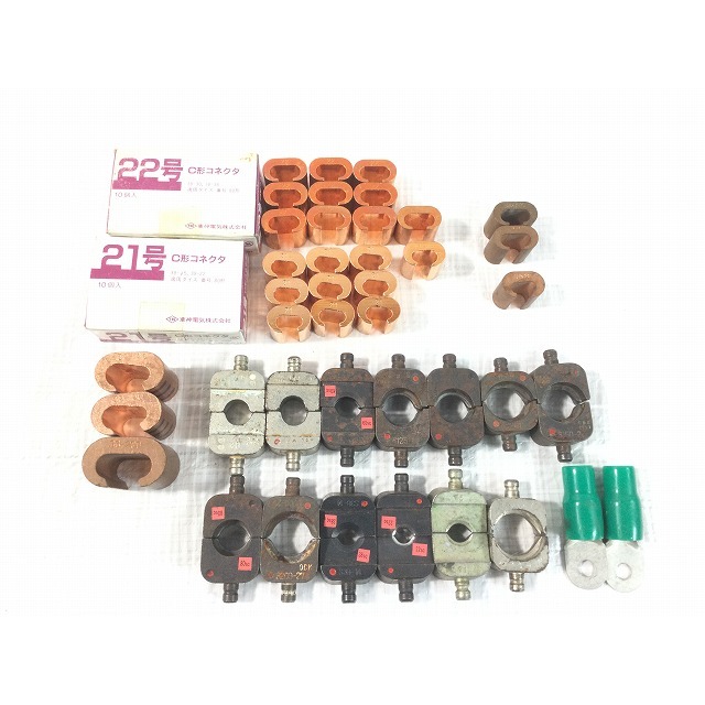 ☆中古品☆ODK 大阪電具 手動式 油圧圧縮工具 K240-A ダイス+ ☆中古品☆ODK 大阪電具 手動式 油圧圧縮工具 K240-A ダイス+