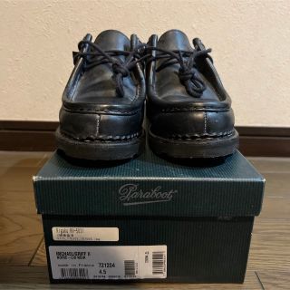 Paraboot - 希少Paraboot パラブーツ MILLY アザラシ ミリーフォック