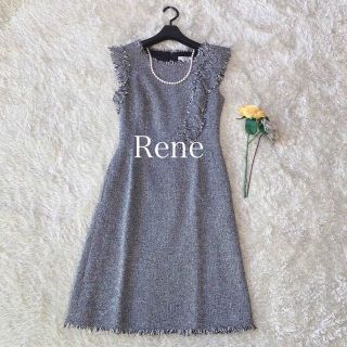 ルネ(René)のRene／フリルツイードワンピース／34／Sサイズ(ひざ丈ワンピース)