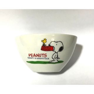 スヌーピー(SNOOPY)の【お値下げしました】スヌーピースープボウル【非売品】(食器)