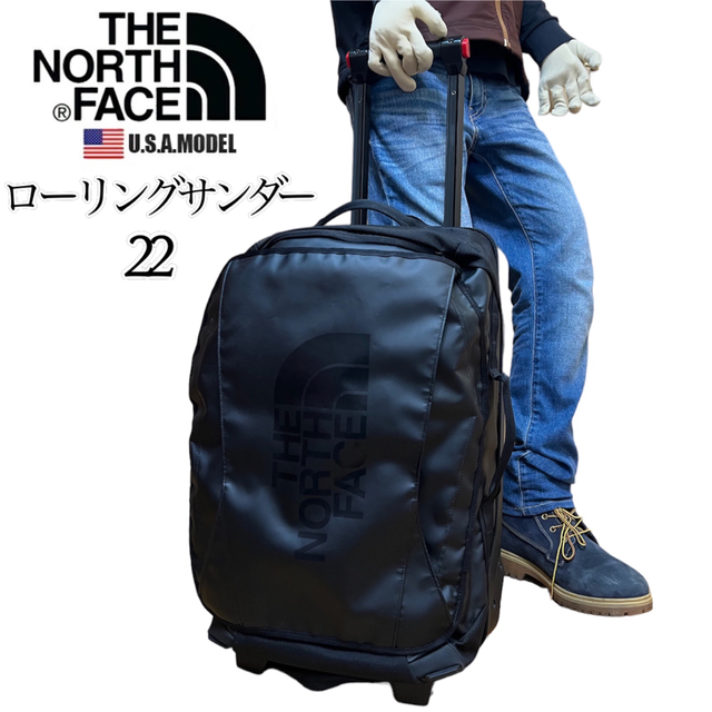 大人気】ノースフェイス ローリングサンダー22 キャリーバッグ スーツ