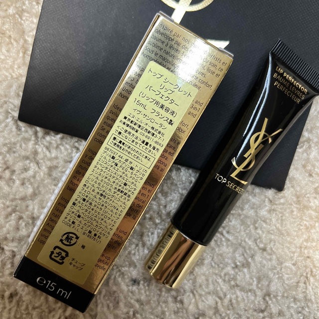 Yves Saint Laurent(イヴサンローラン)のYSLリップ美容液💄新品 コスメ/美容のスキンケア/基礎化粧品(リップケア/リップクリーム)の商品写真