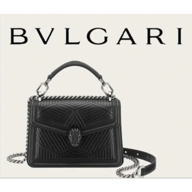 【BVLGARI】ブルガリ サーペンティダイヤモンドブラスト バッグ