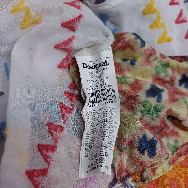 DESIGUAL(デシグアル)のDesigual デシグアル 総柄 長袖デニム シャツ 刺繍 カラフル M 薄手 レディースのトップス(シャツ/ブラウス(長袖/七分))の商品写真