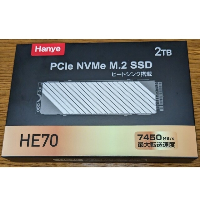 Hanye HE70 SSD 2TB PCIeGen4x4 M.2 ヒートシンク