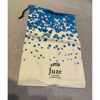 ジュゼ(Juze)のjuze シューズ入れ(その他)