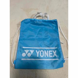 ヨネックス(YONEX)のヨネックス　袋　リュック(バッグ)