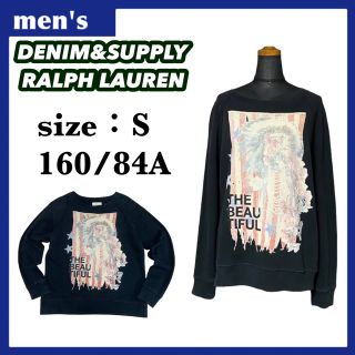 デニムアンドサプライラルフローレン(Denim & Supply Ralph Lauren)のデニムアンドサプライラルフローレン スウェット メンズ サイズS ブラック(スウェット)