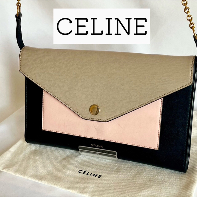 【レア】セリーヌ　Celine ショルダー お財布バッグ　バッグ　チェーン　財布 | フリマアプリ ラクマ