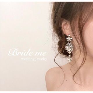 Vera Wang - BRIDEME ブライダルピアス ウェディングの通販｜ラクマ