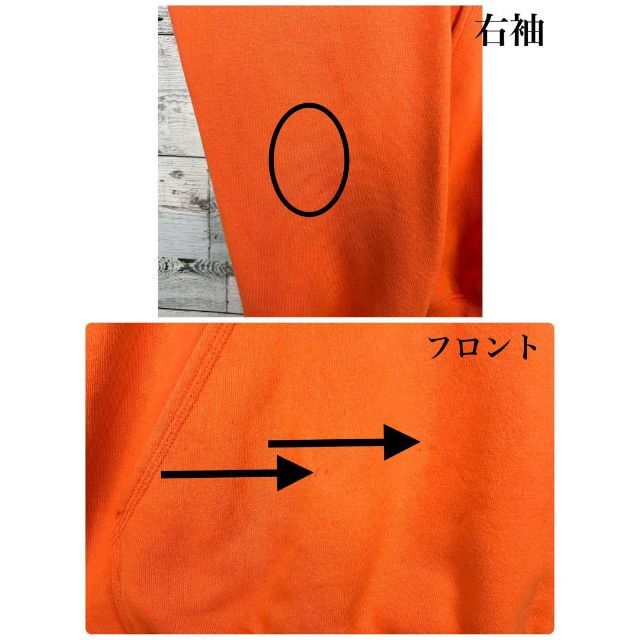 【希少‼︎】カーハート メキシコ製 ロゴタグ 袖ロゴ パーカー オレンジ