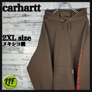 カーハート 限定 パーカー(メンズ)の通販 63点 | carharttのメンズを