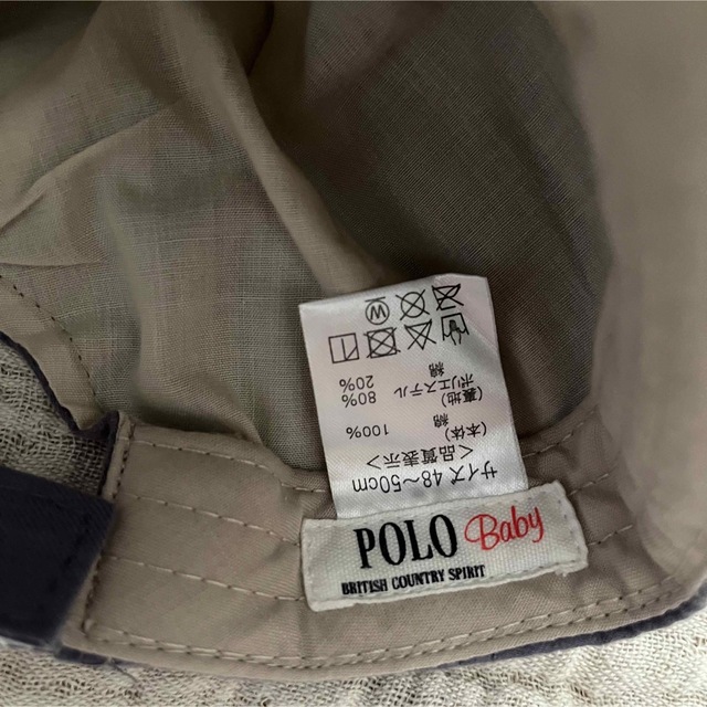 POLO（RALPH LAUREN）(ポロ)のpolo baby ポロベビー　ベビー帽子　ブルー キッズ/ベビー/マタニティのこども用ファッション小物(帽子)の商品写真