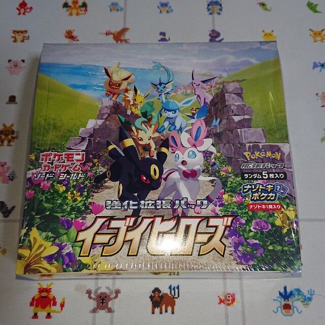 ポケモンカード イーブイヒーローズ 未開封 1BOX