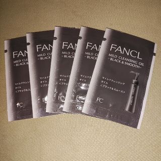 ファンケル(FANCL)のファンケル　マイルドクレンジングオイル(クレンジング/メイク落とし)