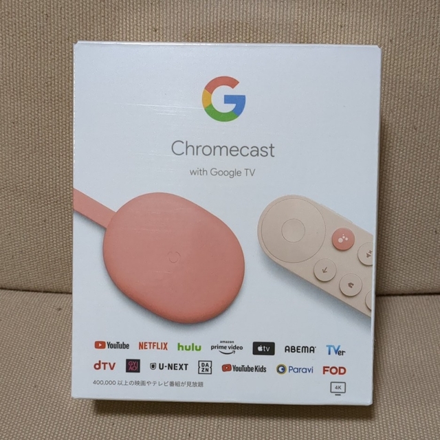 Chromecast with Google TV 4K Sunrise