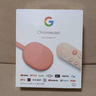 グーグル(Google)のChromecast with Google TV 4K Sunrise(PC周辺機器)
