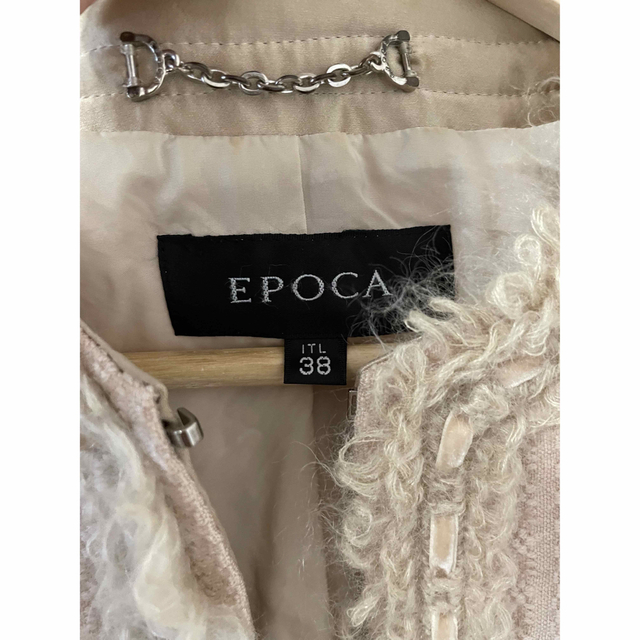 EPOCA - EPOCA エポカ セットアップの通販 by mame's shop ｜エポカ ...