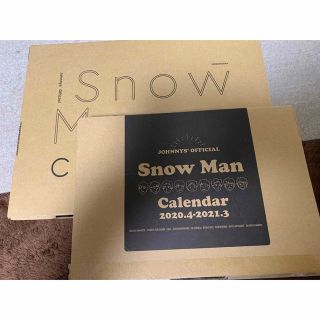 ジャニーズ(Johnny's)のＳｎｏｗ　Ｍａｎ　カレンダー　２０２０,２０２１(カレンダー/スケジュール)