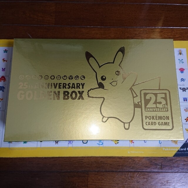 ポケモン - ポケモンカード  25th ANNIVERSARY GOLDEN BOX