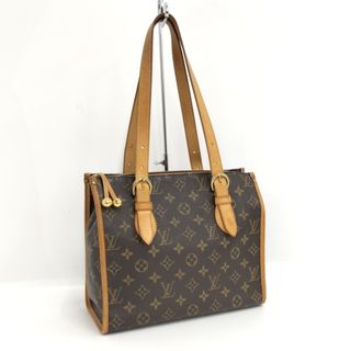 ルイヴィトン(LOUIS VUITTON)のLOUIS VUITTON ポパンクール オ ショルダーバッグ モノグラム(ショルダーバッグ)