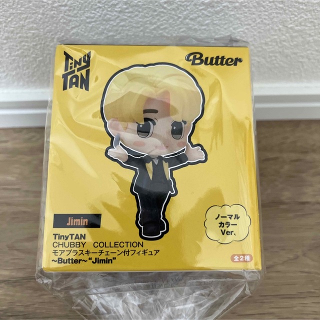 防弾少年団(BTS)(ボウダンショウネンダン)のtinytan  モアプラスキーチェーン付フィギュア Butter ジミン エンタメ/ホビーのフィギュア(アニメ/ゲーム)の商品写真