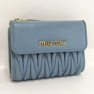 ミュウミュウ(miumiu)のMIUMIU マテラッセ 二つ折り財布 5ML002 ブルー系(財布)