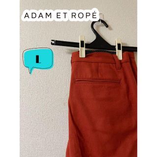 アダムエロぺ(Adam et Rope')のAdam et Ropé アダム エ ロペ　レディースウールパンツ　L(カジュアルパンツ)