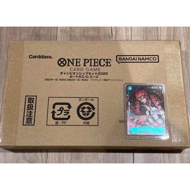 ONE PIECEカードゲーム チャンピオンシップセット2022 エース　プロモ エンタメ/ホビーのトレーディングカード(Box/デッキ/パック)の商品写真