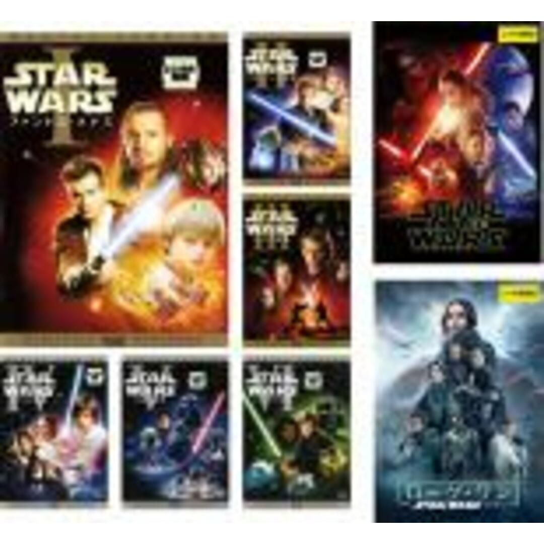 DVD▼スター・ウォーズ(8枚セット)エピソード 1 ファントム・メナス、2 クローンの攻撃、3 シスの復讐、4 新たなる希望、5 帝国の逆襲、6 ジェダイの帰還、フォースの覚醒、ローグ・ワン▽レンタル落ち 全8巻製作国アメリカ