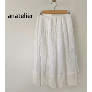 アナトリエ(anatelier)のanatelier アナトリエ　ホワイト　切り替え　スカート(ひざ丈スカート)