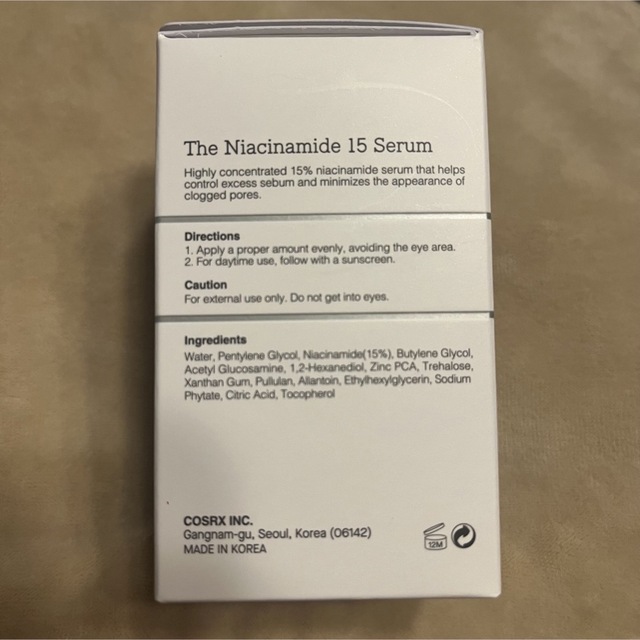 CNP(チャアンドパク)のCOSRX ザナイアシンアミド 15セラム 20ml コスアールエックス 美容液 コスメ/美容のスキンケア/基礎化粧品(美容液)の商品写真