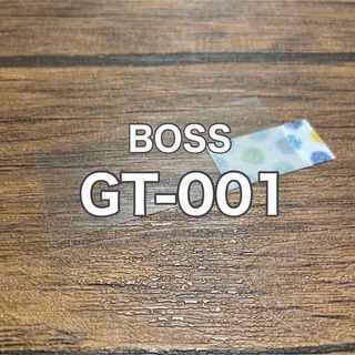 ボス(BOSS)のBOSS GT-001 ギター ベース チューナー 保護フィルム(エフェクター)