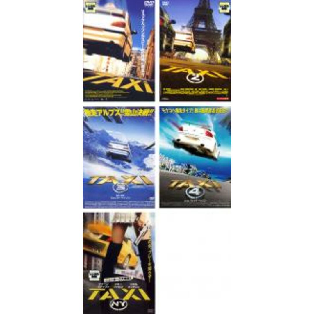 DVD▼TAXi(5枚セット)1・2・3・4・NY▽レンタル落ち 全5巻