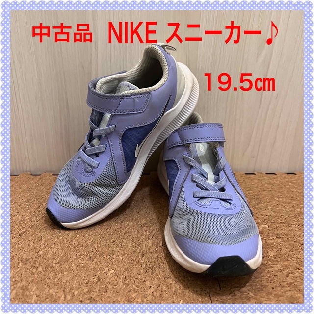 NIKE(ナイキ)の⭐️【中古品】ナイキ  スニーカー  19.5センチ  紫⭐️ キッズ/ベビー/マタニティのキッズ靴/シューズ(15cm~)(スニーカー)の商品写真