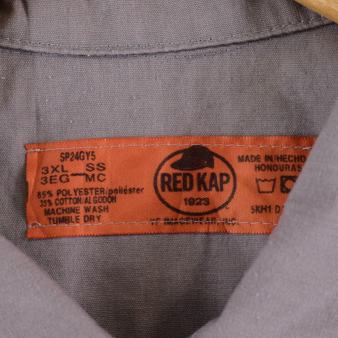 古着 ビックサイズ レッドキャップ Red kap 半袖 ワークシャツ メンズXXXL /eaa332392 メンズのトップス(シャツ)の商品写真