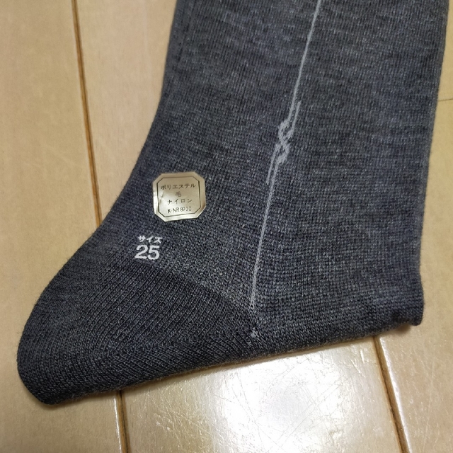 【新品】紳士用ブランド靴下／ビジネスソックス メンズのレッグウェア(ソックス)の商品写真