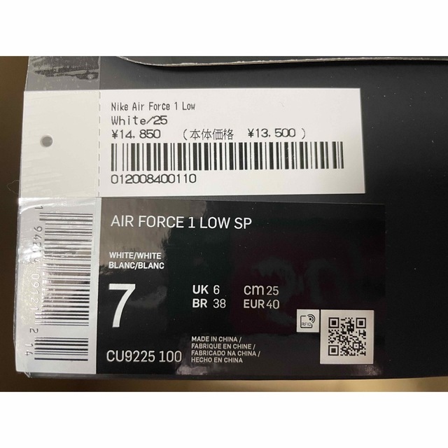 Supreme Nike Air Force1 Low 25.0cm US7