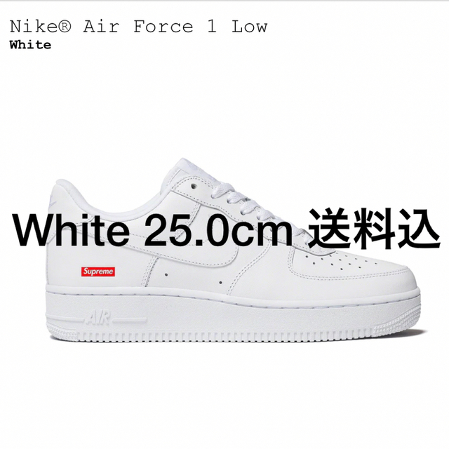 Supreme Nike Air Force1 Low 25.0cm US7