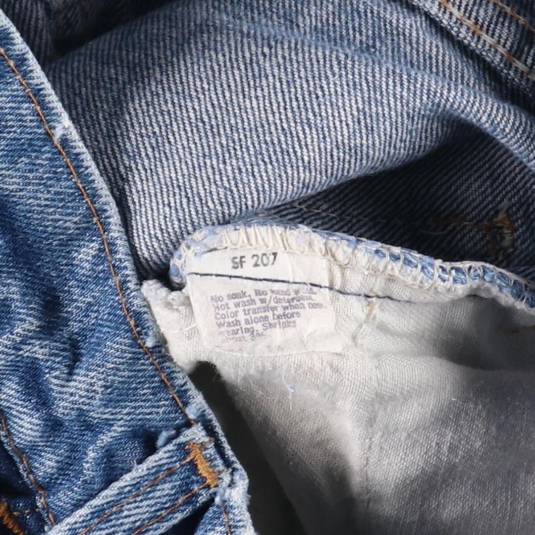 80年代 リーバイス Levi's 646 ブーツカットジーンズ デニムパンツ レディースL(w28) ヴィンテージ /eaa328823