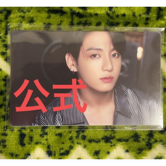 BTS 防弾少年団 BE ジョングク JUNGKOOK ラキドロ トレカ 【限定価格