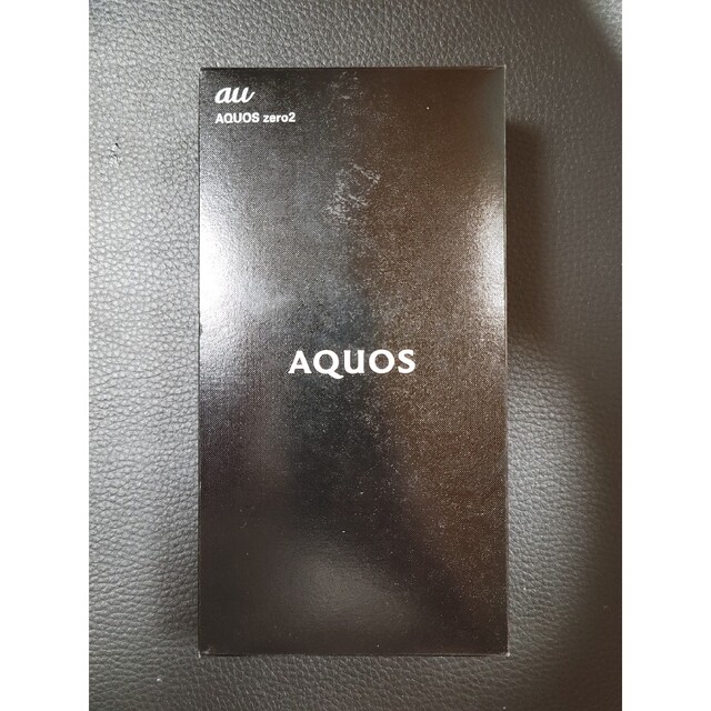 AQUOS zero 2 新品未使用