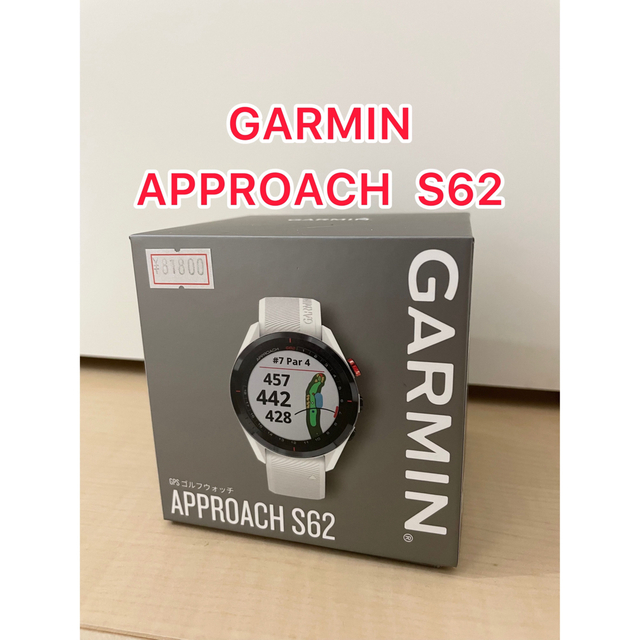 ブラック GARMIN アプローチ S62 充電器・防塵キャップ付き