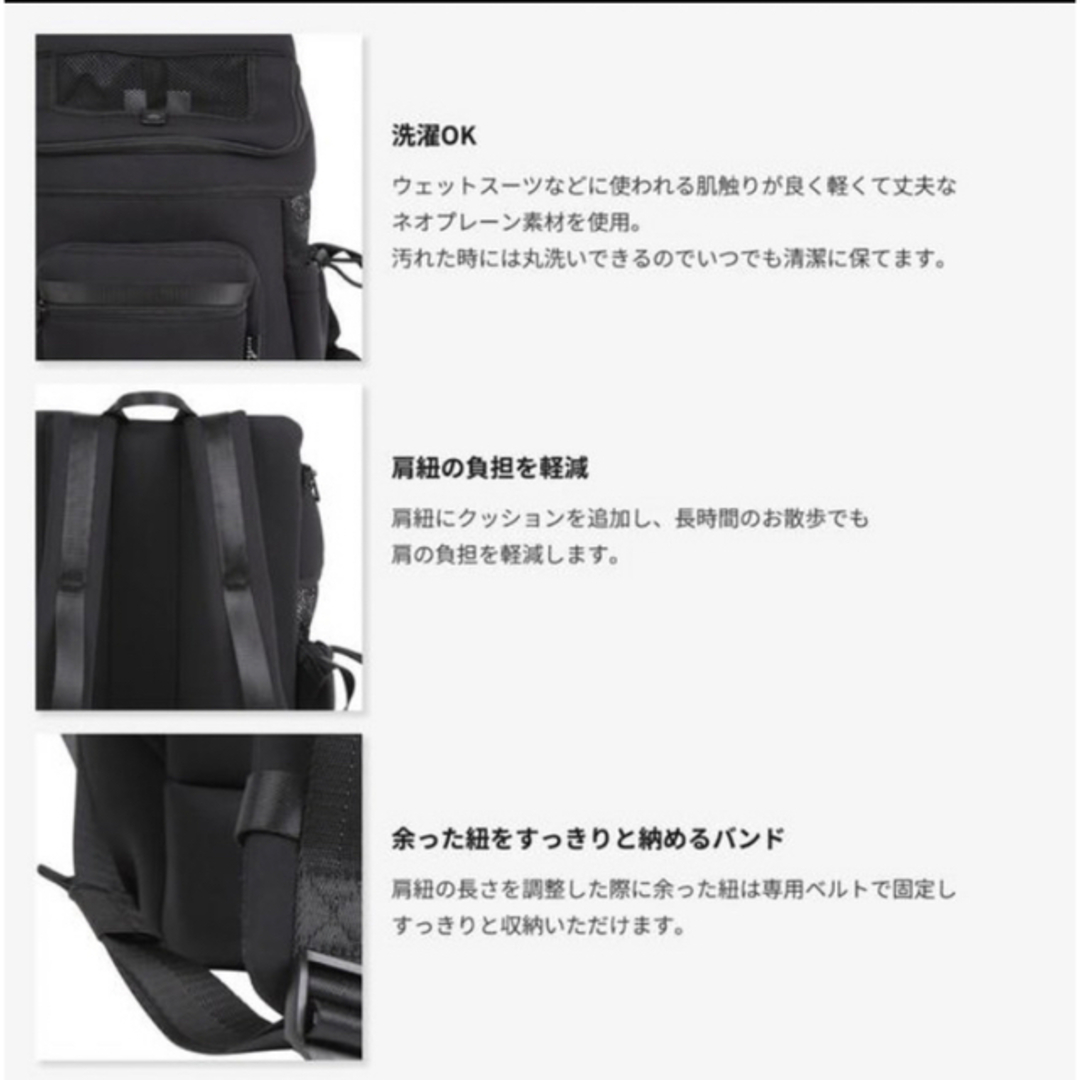 CITY DOG NEOPRENE BACKPACK CARRY その他のペット用品(犬)の商品写真