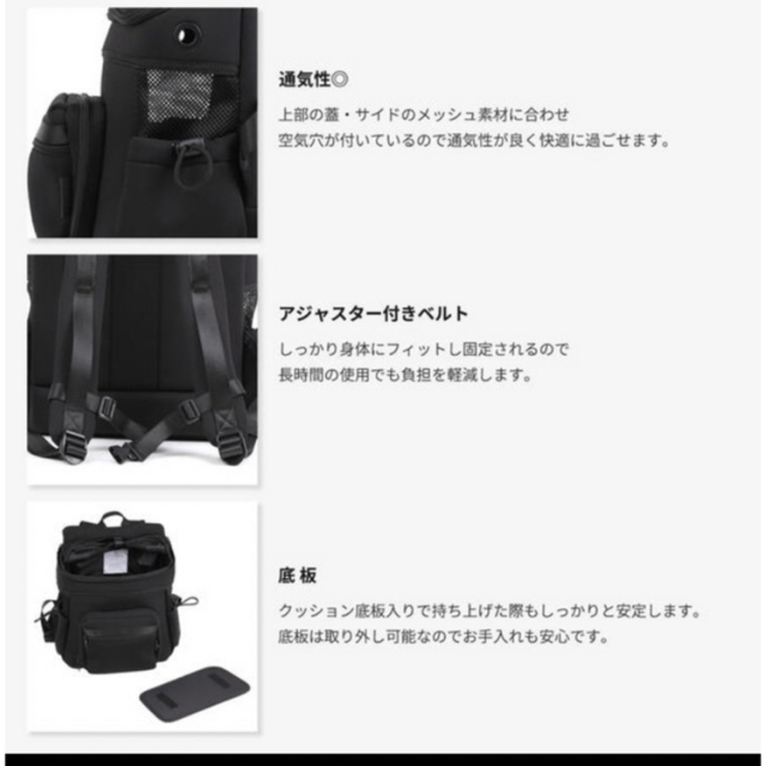 CITY DOG NEOPRENE BACKPACK CARRY その他のペット用品(犬)の商品写真