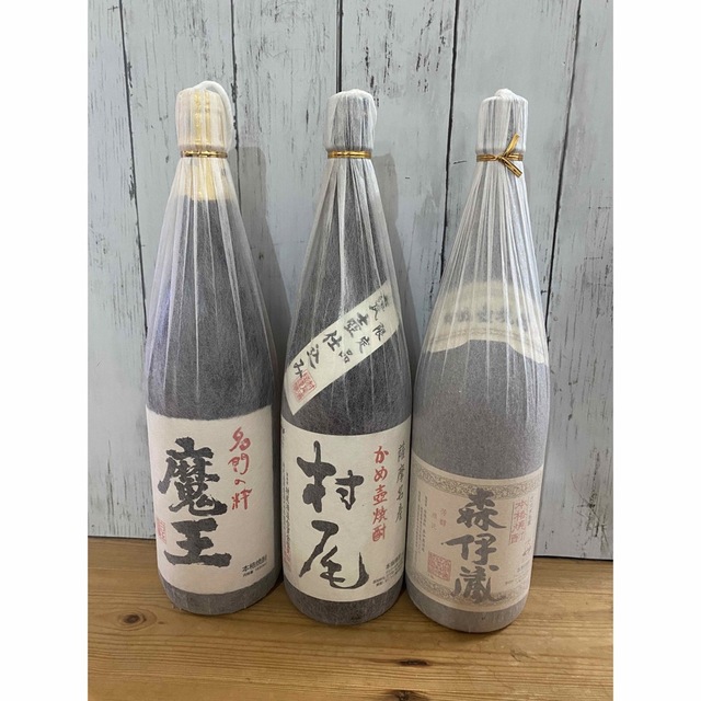 芋焼酎 森伊蔵 村尾 魔王 3M 3本セット 全品限定セール 17280円 www
